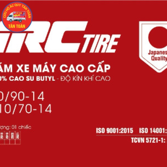 SĂM XE MÁY CAO CẤP VÀNH 14