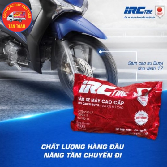 SĂM XE MÁY CAO CẤP VÀNH 17